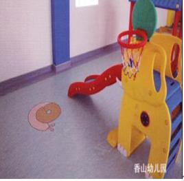得嘉同质透心地板工程案例——香山幼儿园